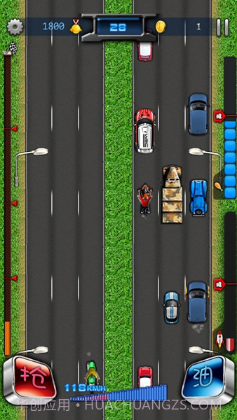 侠盗飞车:高速抢车截图4 侠盗飞车:高速抢车截图4