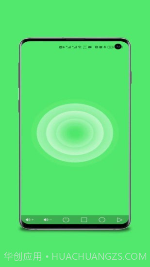 远程协助控制截图2 远程协助控制截图2