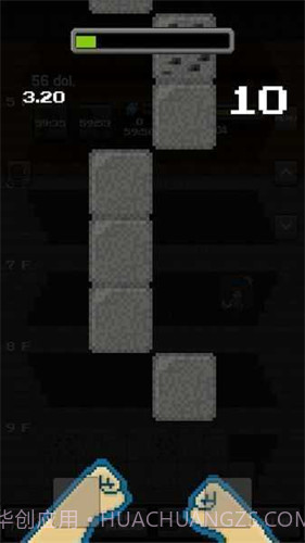 EOS超级矿工app截图1