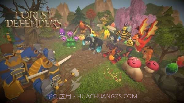 森林保卫者截图1 森林保卫者截图1