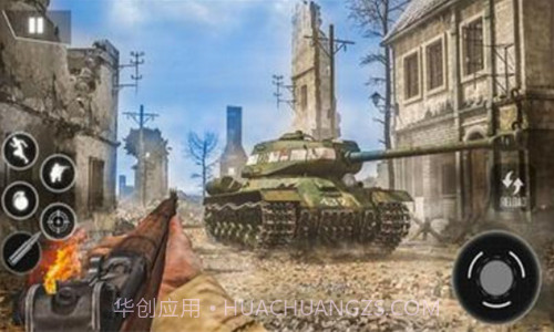 二战绝地求生截图1 二战绝地求生截图1