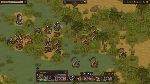 战场兄弟绿色免最新版截图3