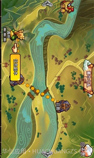 乱世英豪截图3 乱世英豪截图3