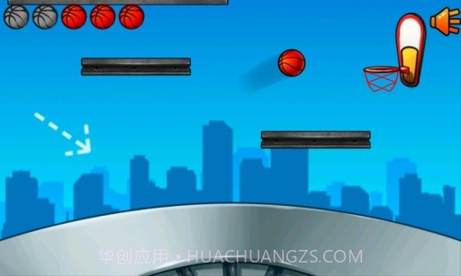 篮球物理学截图4 篮球物理学截图4