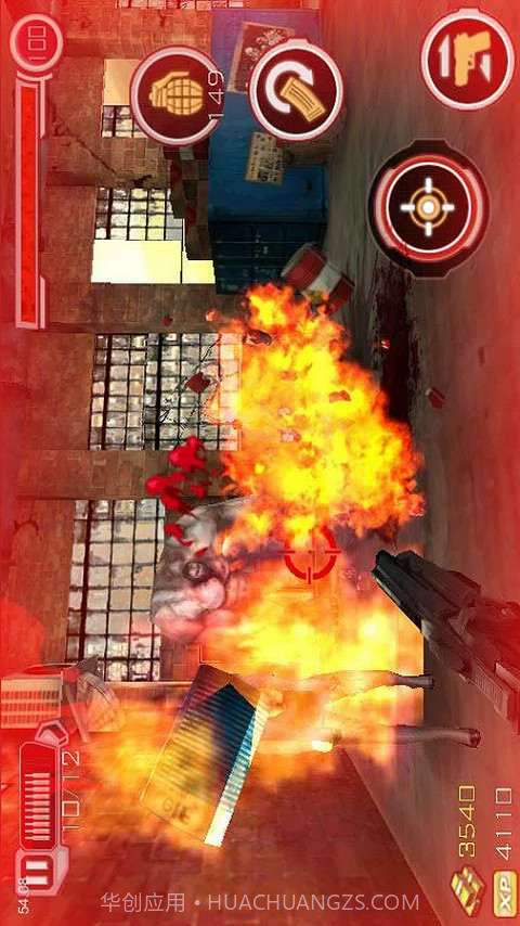 僵尸狙击手3截图5