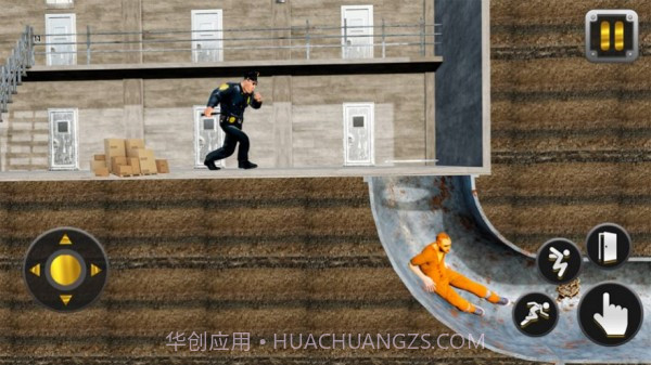 火柴人越狱任务截图2 火柴人越狱任务截图2