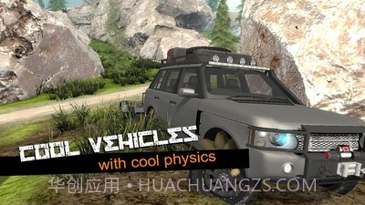 卡车模拟越野2截图2 卡车模拟越野2截图2