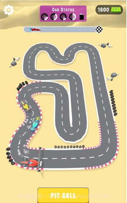 维修停车站截图1 维修停车站截图1