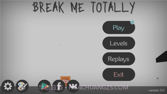 弄死火柴人中文截图1 弄死火柴人中文截图1