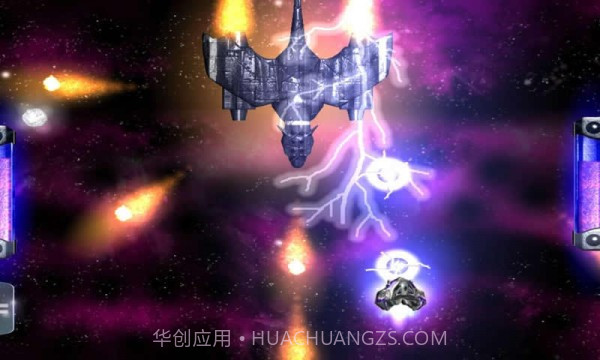 火红的空间经典版截图4 火红的空间经典版截图4