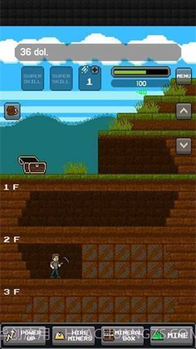 EOS超级矿工app截图2