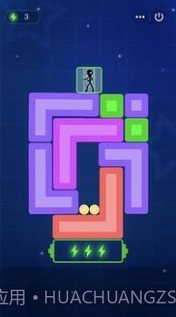 悲伤的火柴人截图1 悲伤的火柴人截图1