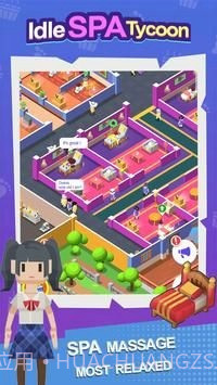 空闲SPA大亨截图2 空闲SPA大亨截图2