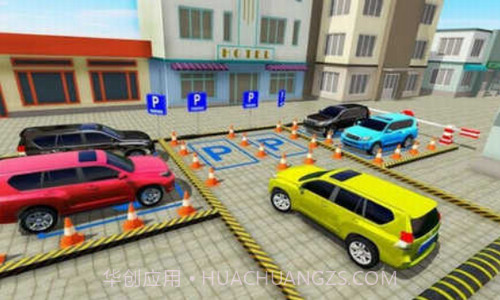 多车位停车模拟器截图3