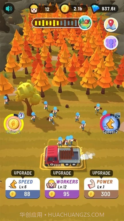 伐木大部队截图3