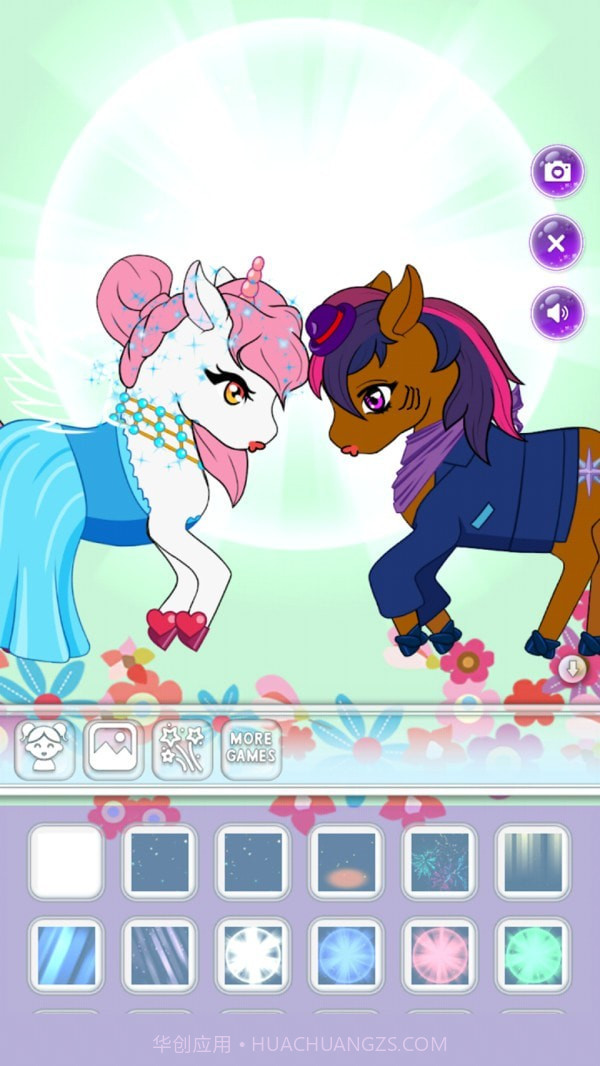 独角兽头像制作器截图4 独角兽头像制作器截图4