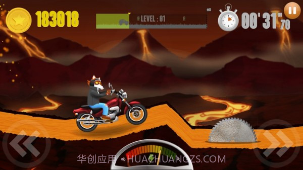越野摩托车挑战截图3 越野摩托车挑战截图3