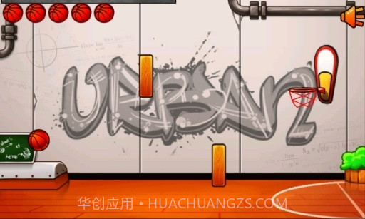 篮球物理学截图2 篮球物理学截图2