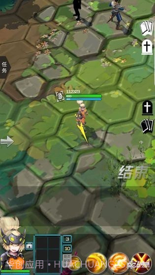 虚互之国截图3 虚互之国截图3