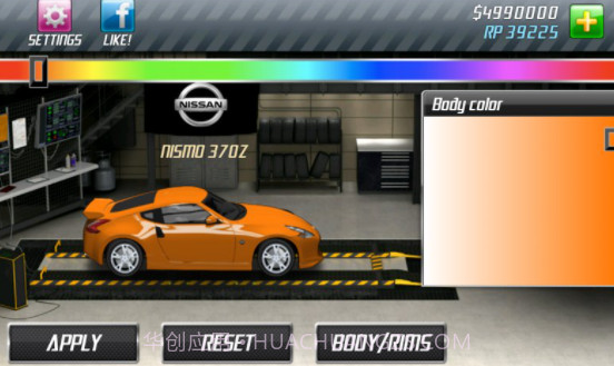 短程极速赛车截图2 短程极速赛车截图2