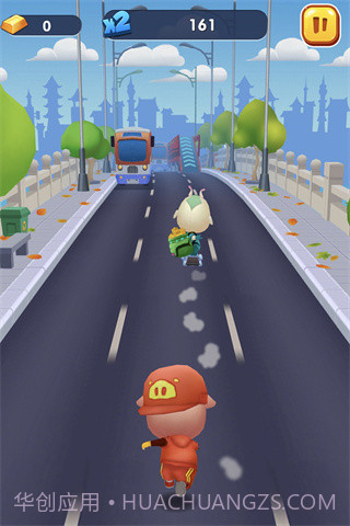 猪猪侠快跑v3.1截图2