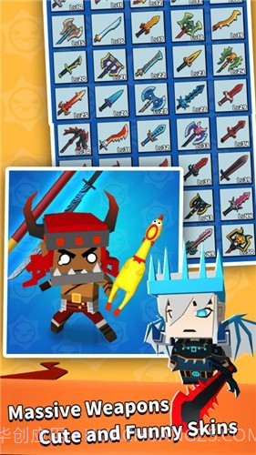 竞技场生存大作战截图2 竞技场生存大作战截图2