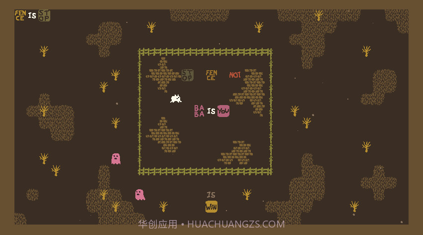 你是BabaBaba Is You截图4 你是BabaBaba Is You截图4