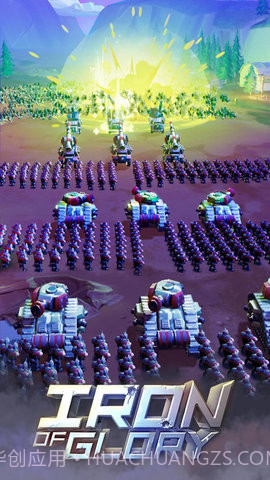 铁的荣耀截图2