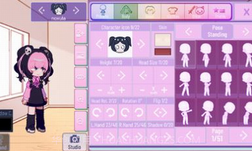 加查Nox截图3 加查Nox截图3