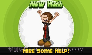 爸爸的鸡翅店手游截图1 爸爸的鸡翅店手游截图1