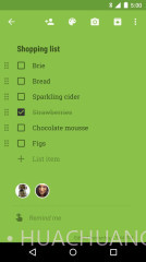 Google云笔记截图3 Google云笔记截图3