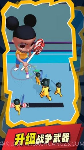 我的克隆军团人截图3 我的克隆军团人截图3