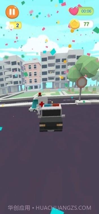 救护车救援截图2