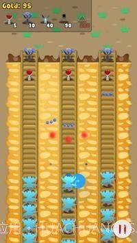 巨魔的防御截图4 巨魔的防御截图4