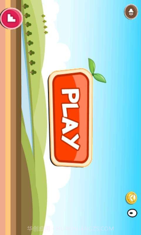 弹跳节奏大师截图2