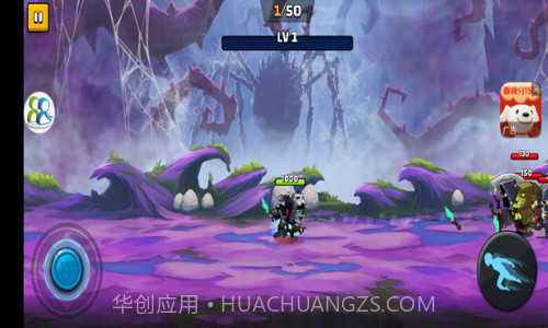 火柴呆呆村截图2 火柴呆呆村截图2