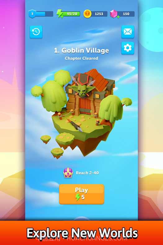 元气弓箭手截图2 元气弓箭手截图2