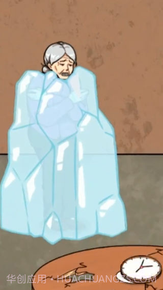 脑洞都是大的截图1 脑洞都是大的截图1