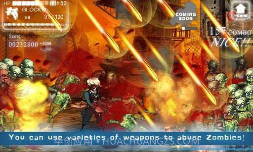 僵尸战场 Dead Rising Sniper截图3 僵尸战场 Dead Rising Sniper截图3