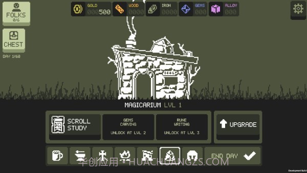 小小村民中文版截图3 小小村民中文版截图3