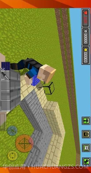 战斗街区截图3 战斗街区截图3