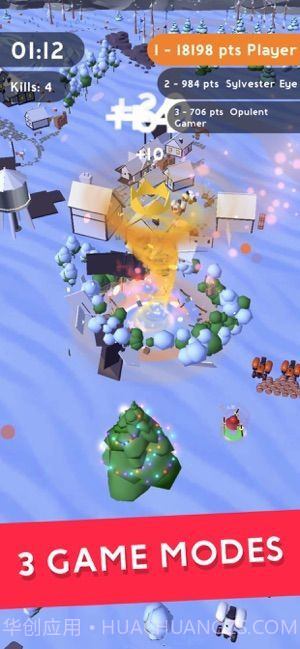 台风模拟器中文版截图1