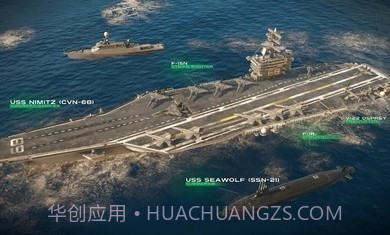 现代战舰-全面战争模拟器截图1