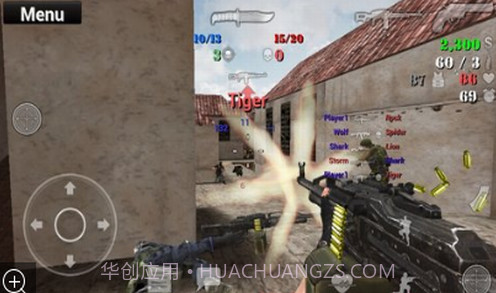 特别行动小队2截图2 特别行动小队2截图2