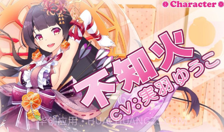 可爱水果!创生大树与果实少女截图2 可爱水果!创生大树与果实少女截图2