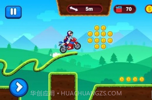 画线摩托骑士截图3