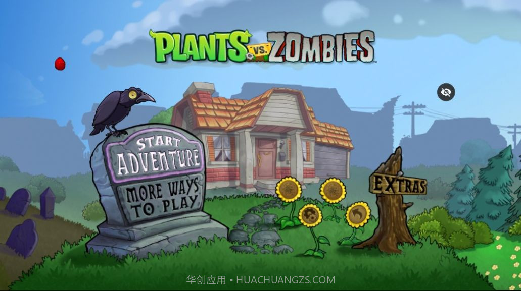 PvZ星之卡比版截图2