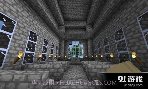 生存战争 Survivalcraft截图2 生存战争 Survivalcraft截图2