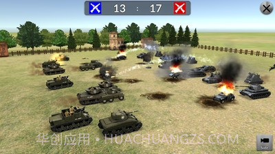 二战坦克对轰截图3 二战坦克对轰截图3