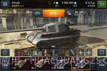 坦克世界手游截图1